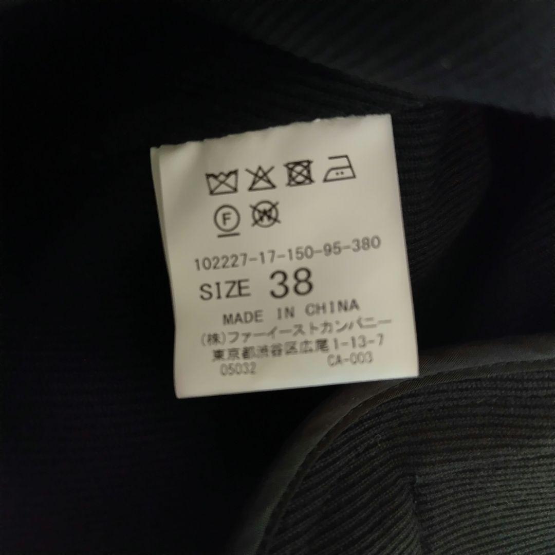 美品✨ANAYI 22AW カルゼリバーケープコート ポンチョ ブラック 38