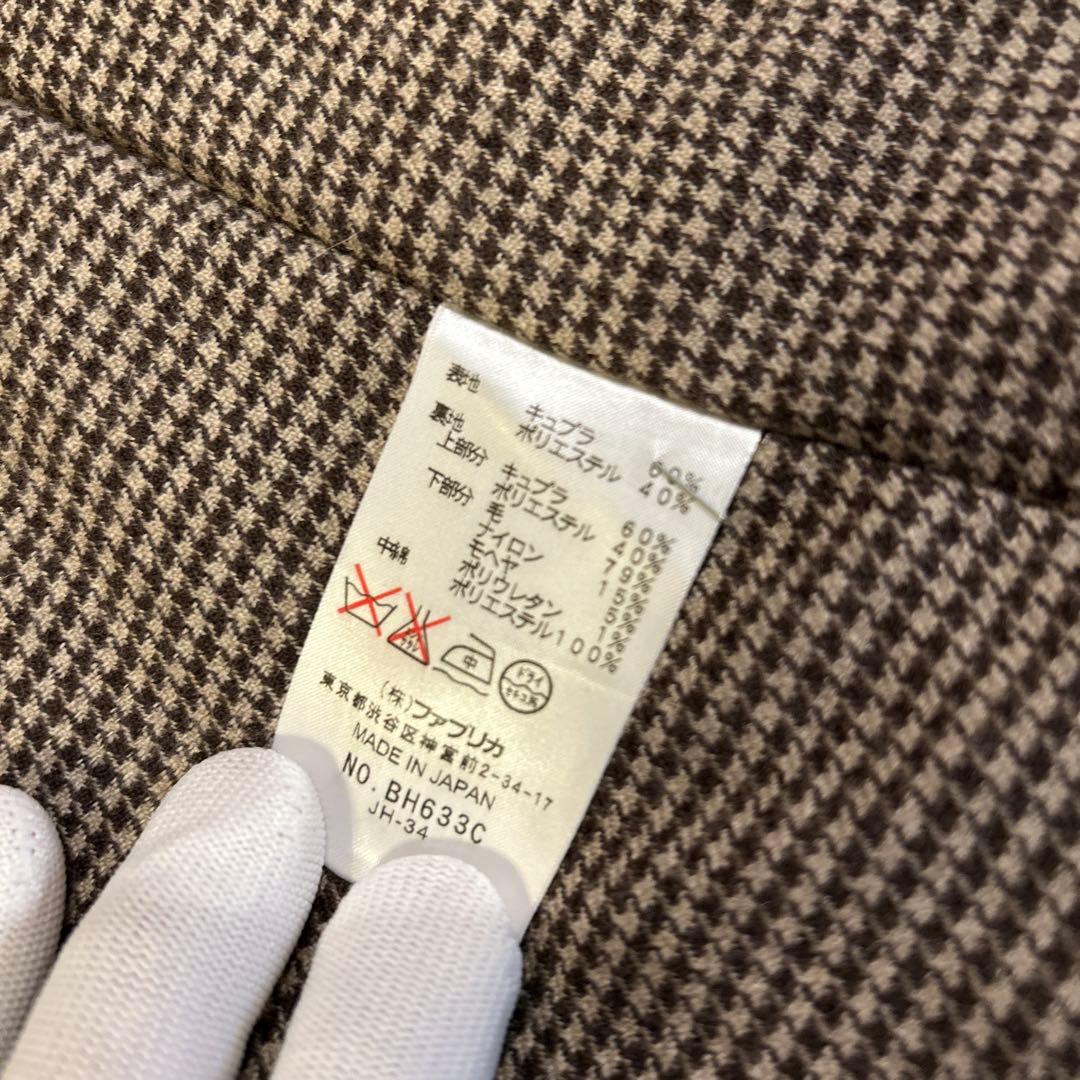 ☆希少☆ライナー付き2wayLACOSTE ラコステ ステンカラーコート グレー