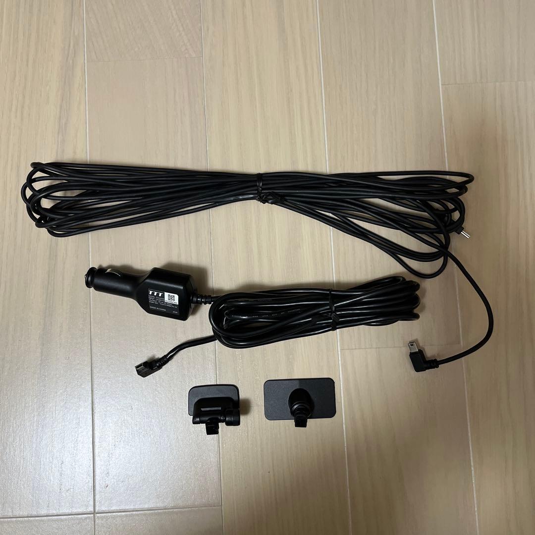 DRV-MR450 付属品あり