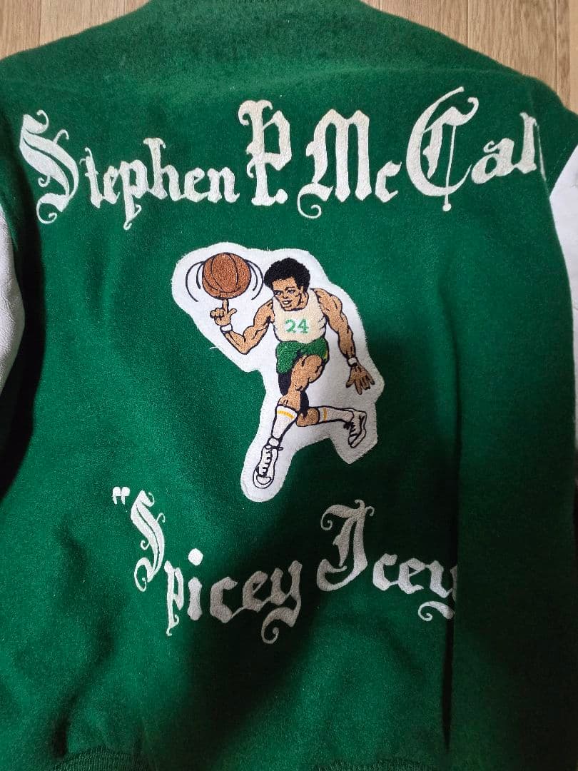 DeLONG スタジャン バスケットボール