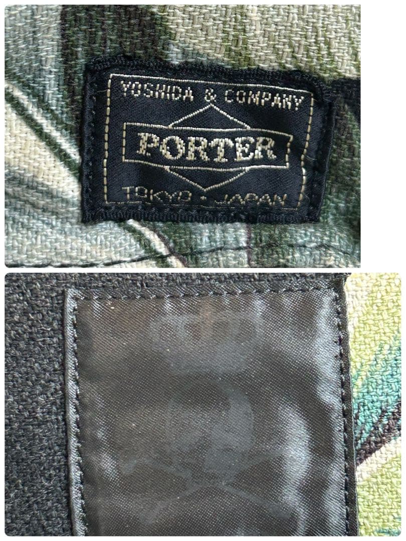 ✨極美品✨ PORTER NEXUS7 ボディバッグ アロハ柄 フラワー メンズ