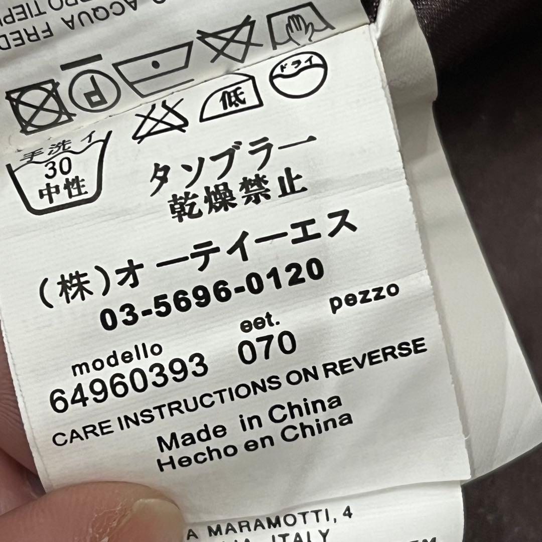 新品マックスマーラスタジオ　ロングウールコート　サイズ42