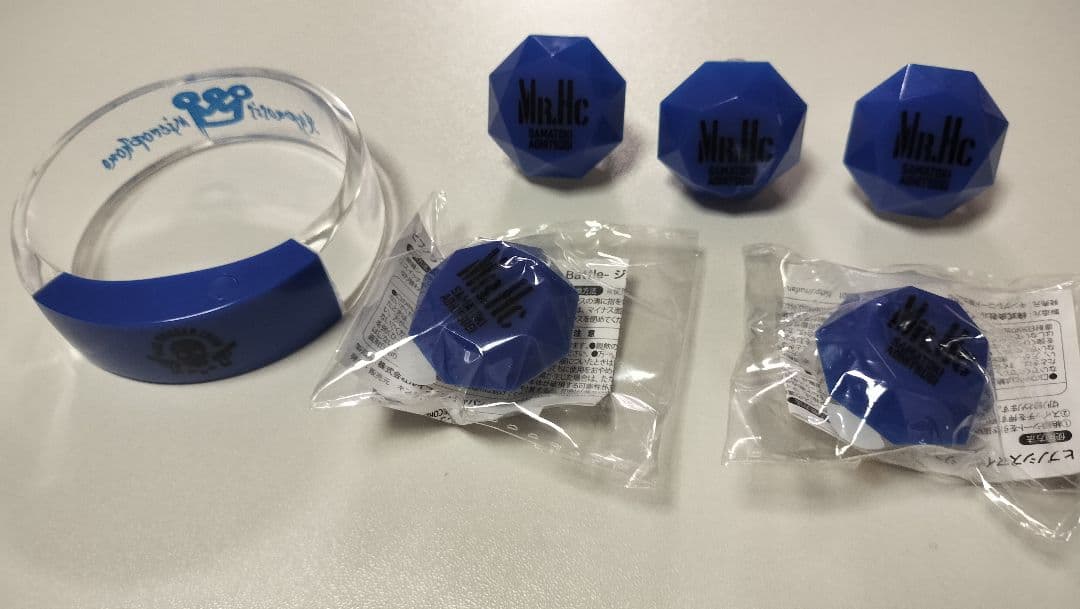 ヒプマイ リングライト バングライト 碧棺左馬刻 - メルカリ