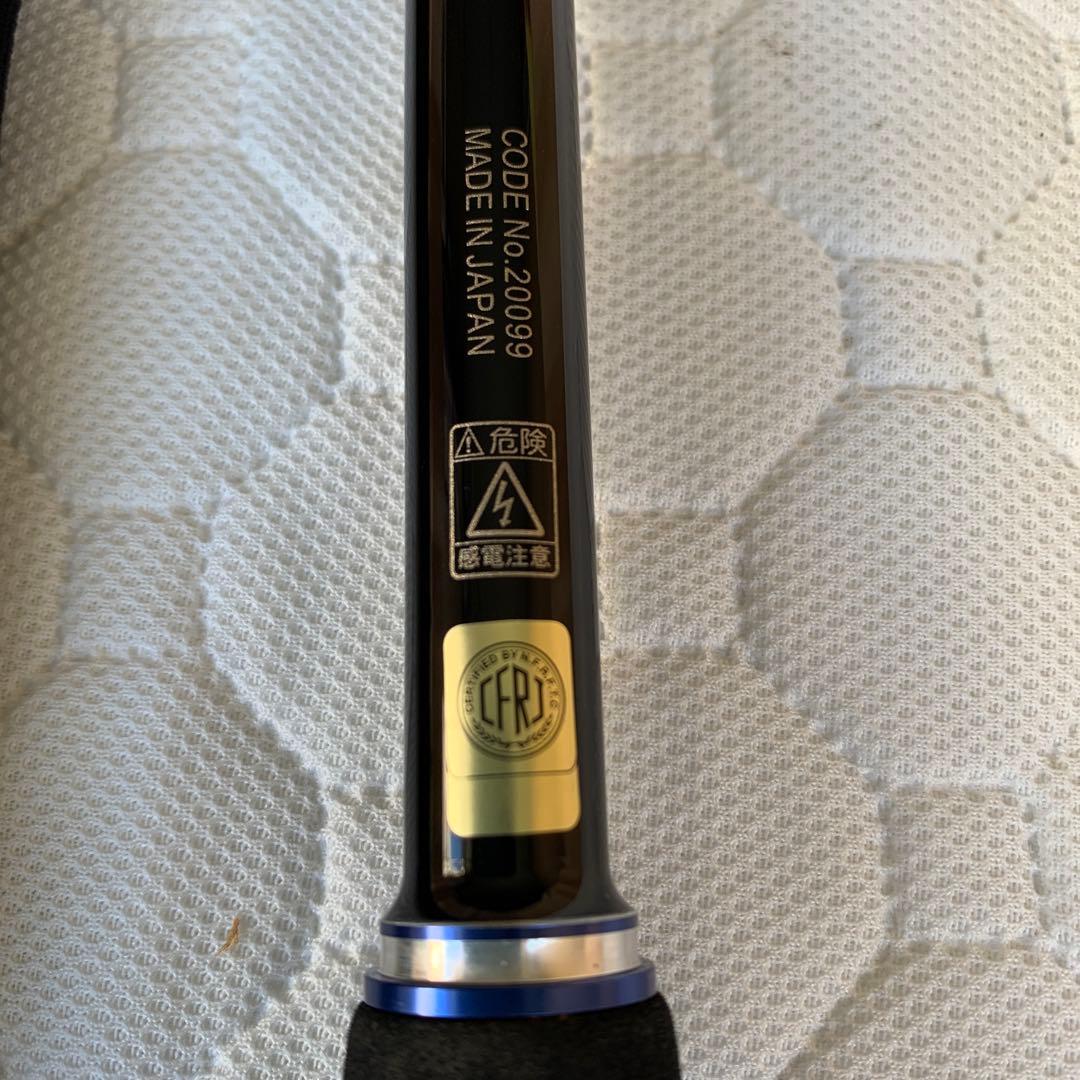 がまかつ海上釣堀　コアスペックII