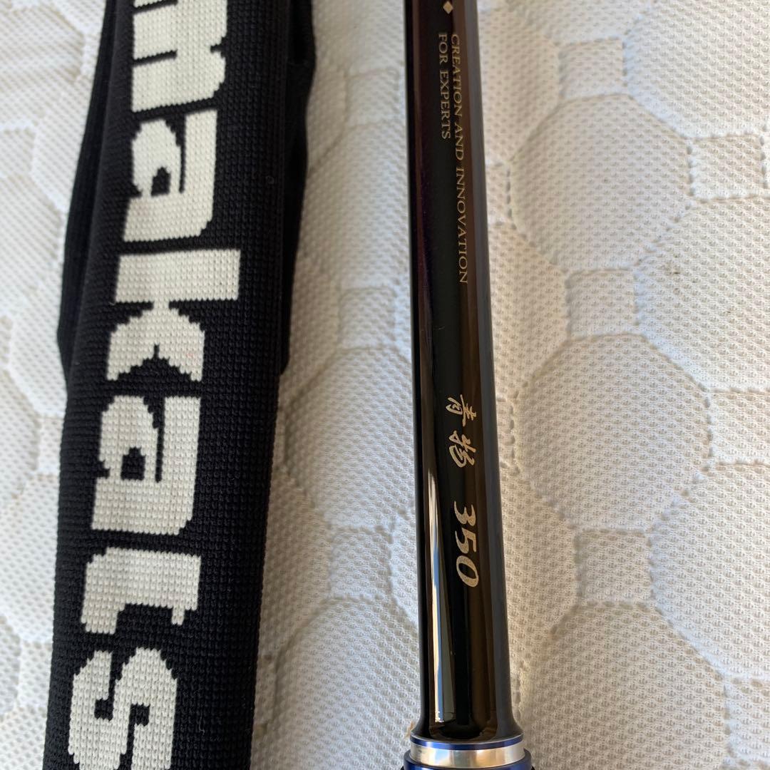 がまかつ海上釣堀　コアスペックII