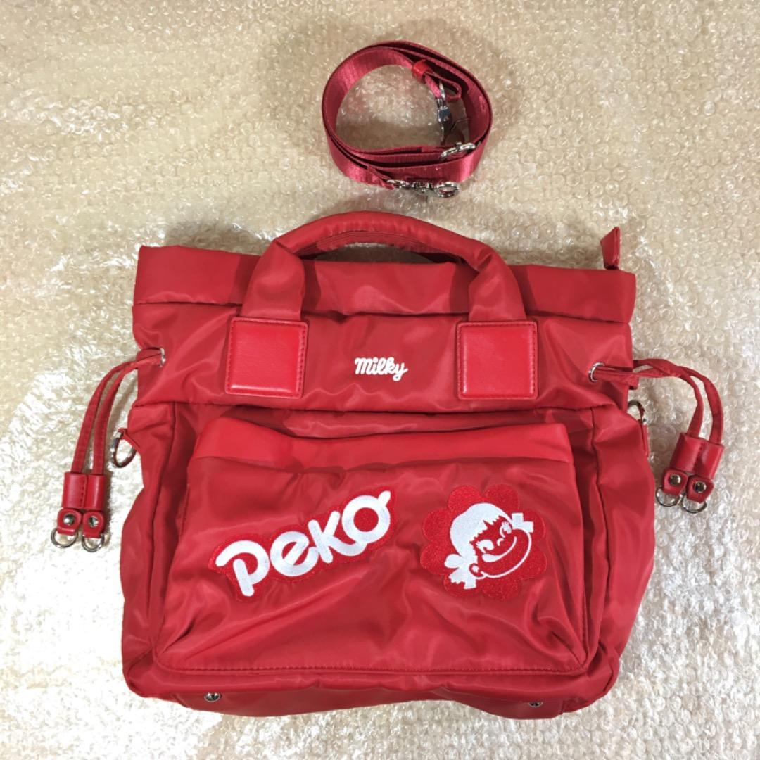 ○BARCOS ペコちゃん 3way ナイロンバッグ ミルキー milky