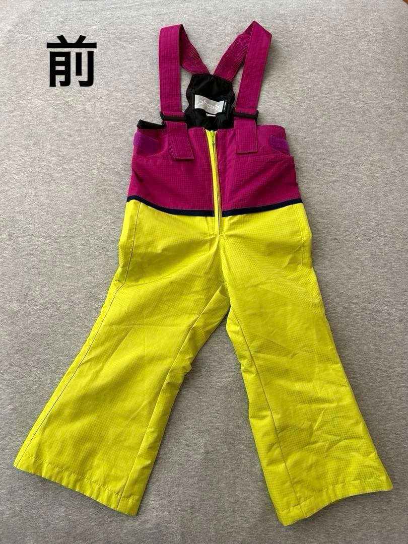 phenixフェニックス　スキーウェア　子供用　100cm（サイズ調節可）