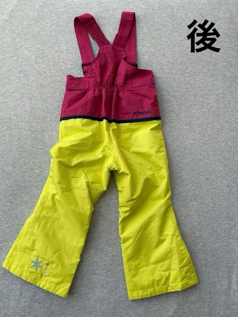 phenixフェニックス　スキーウェア　子供用　100cm（サイズ調節可）