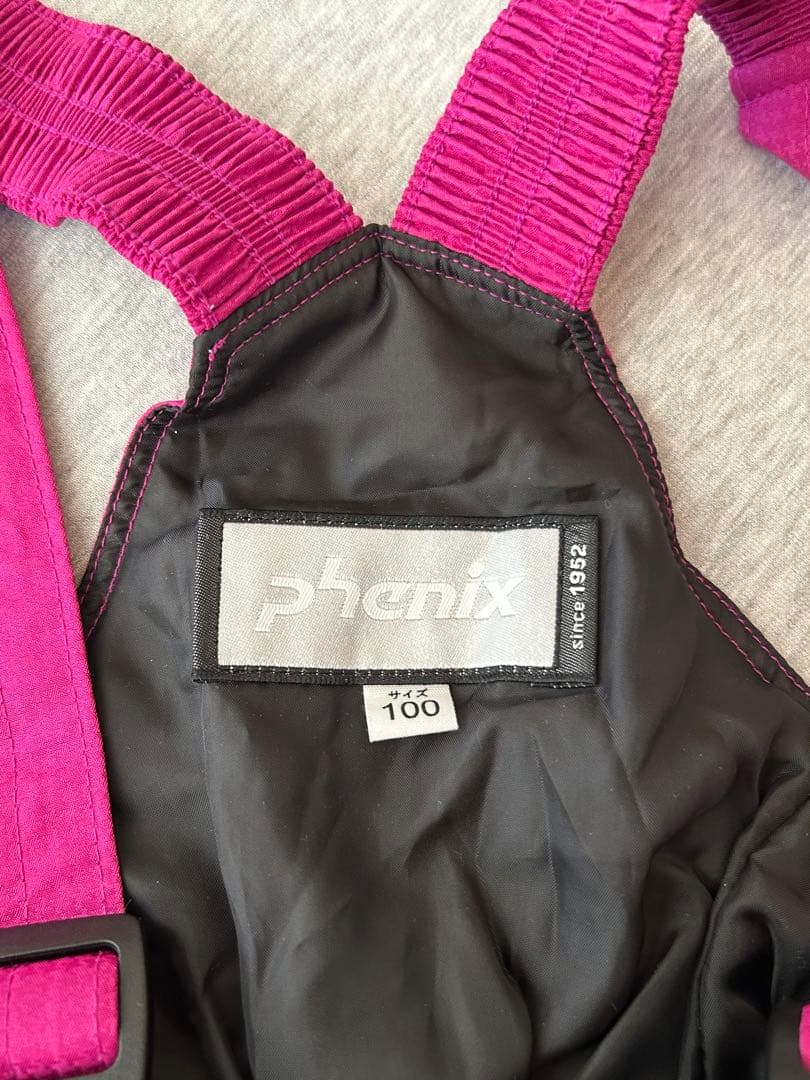 phenixフェニックス　スキーウェア　子供用　100cm（サイズ調節可）