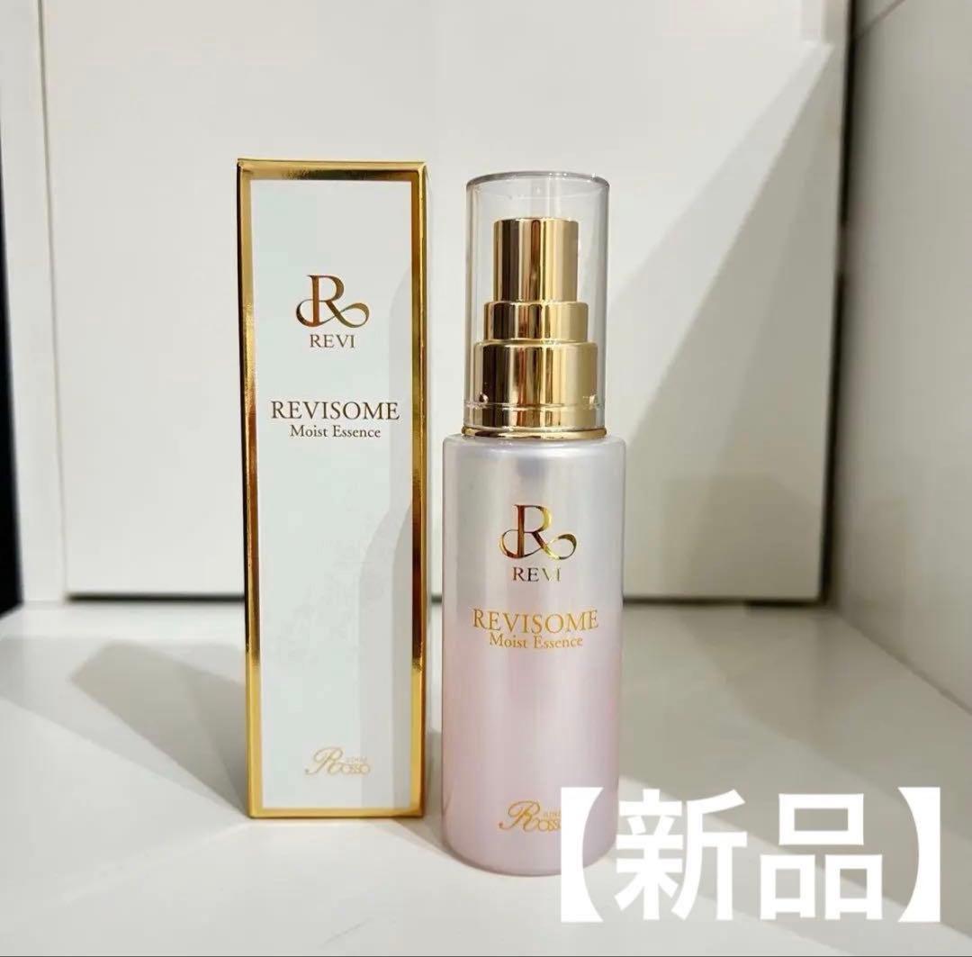 新品【REVI】 ルヴィ REVISOME モイストエッセンス