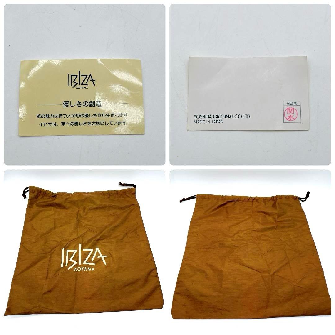 美品 IBIZA リュック　バックパック　花モチーフ　レザー A4可能 f308