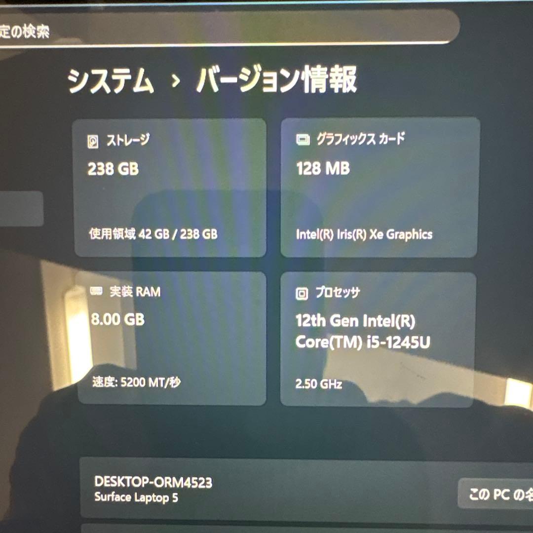 【良品♪】Microsoft Surface Laptop 5 オフィス搭載♪