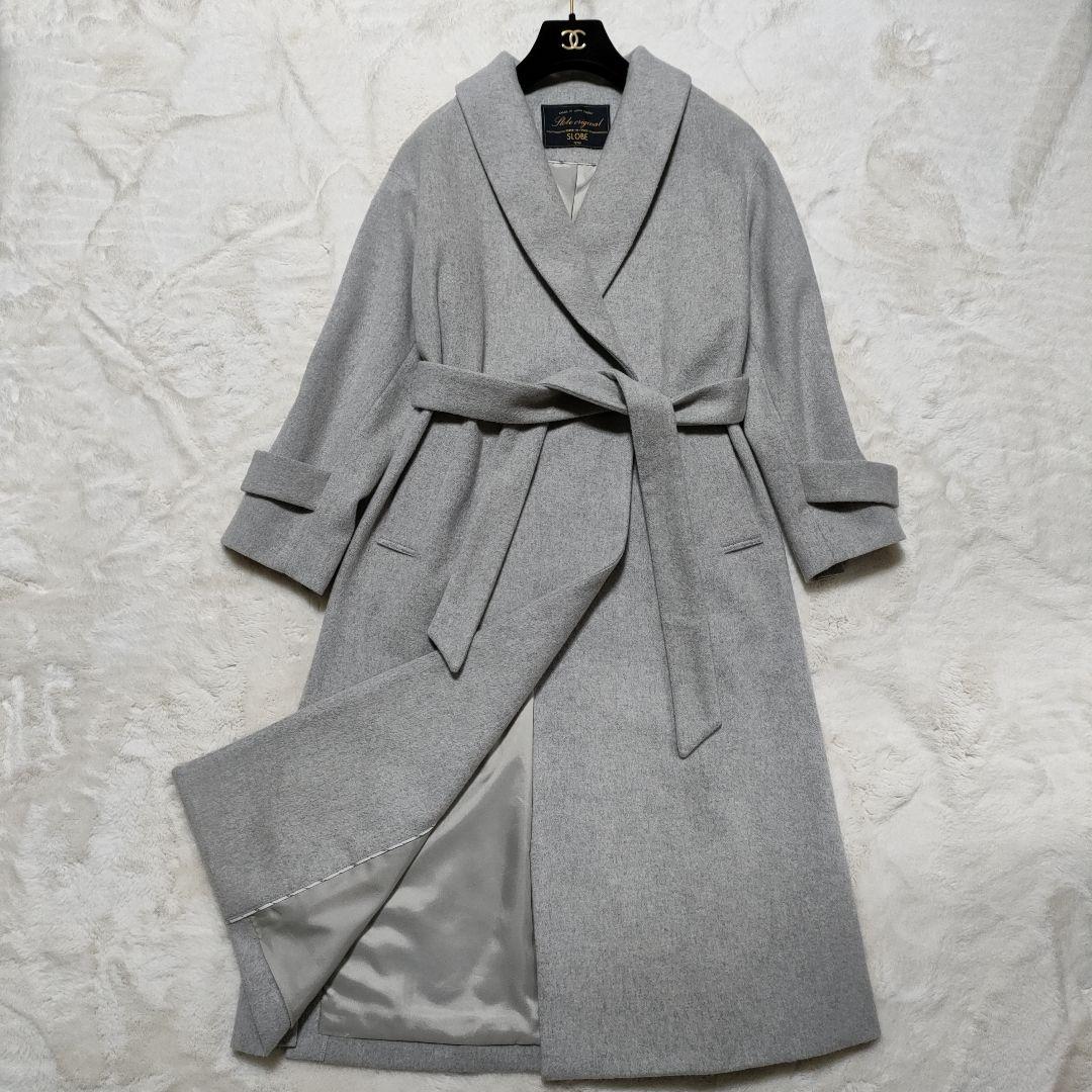 スローブイエナ ウール カシミア混 ガウンコート 女優襟 ベルト付き