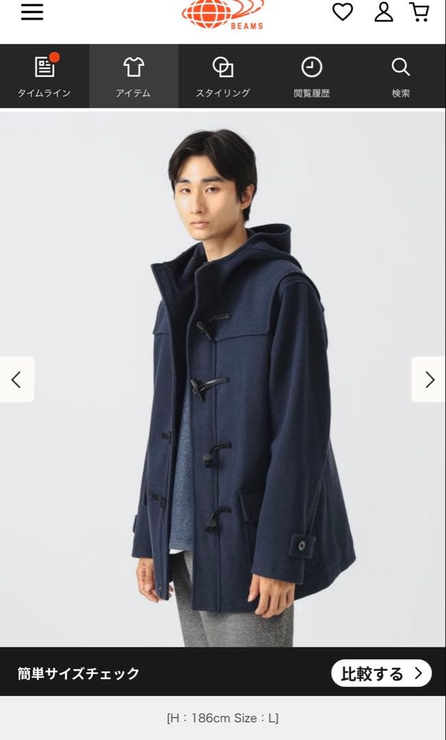 【新品　定価20万円】BURBERRY LONDON ダッフルコートコート