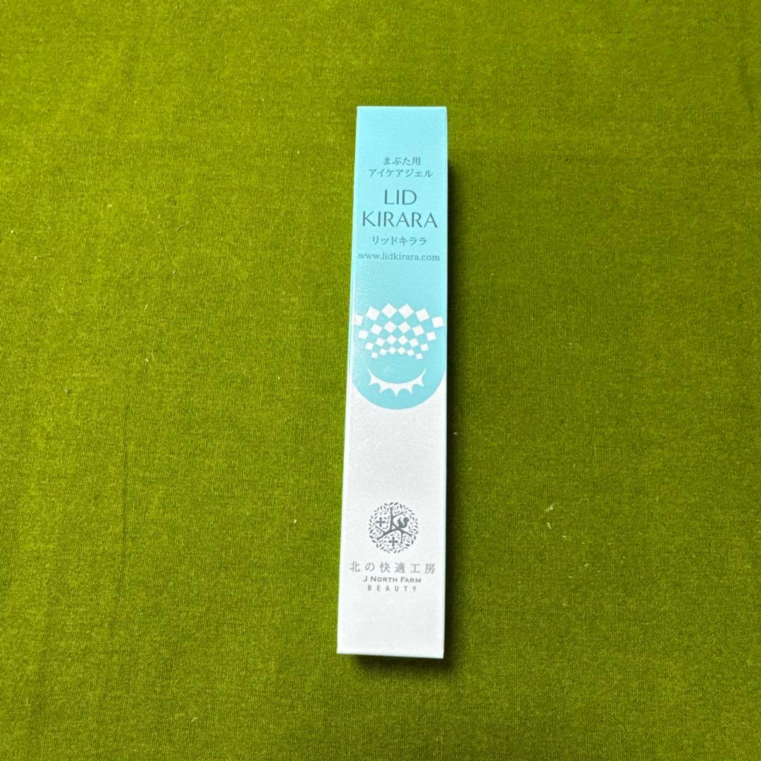 リッドキララ(北の快適工房)1本 - メルカリ