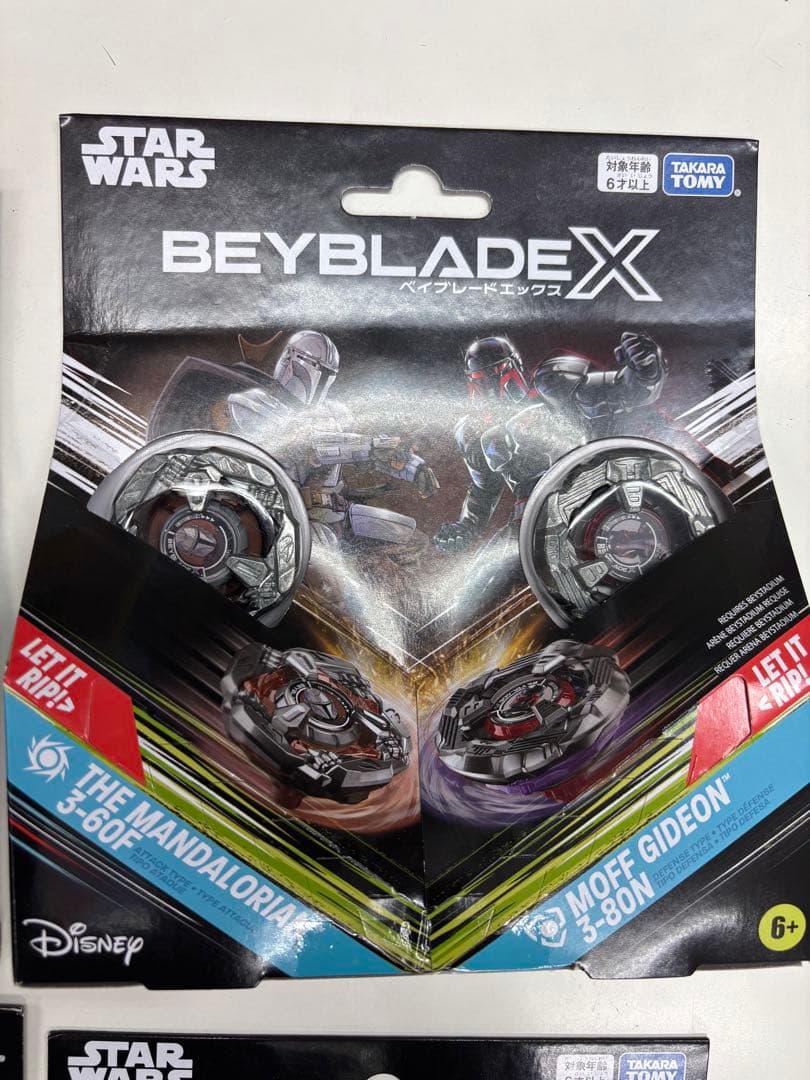 ベイブレードX　マーベル　スターウォーズ　コンプリート　4点セット　B4ストア