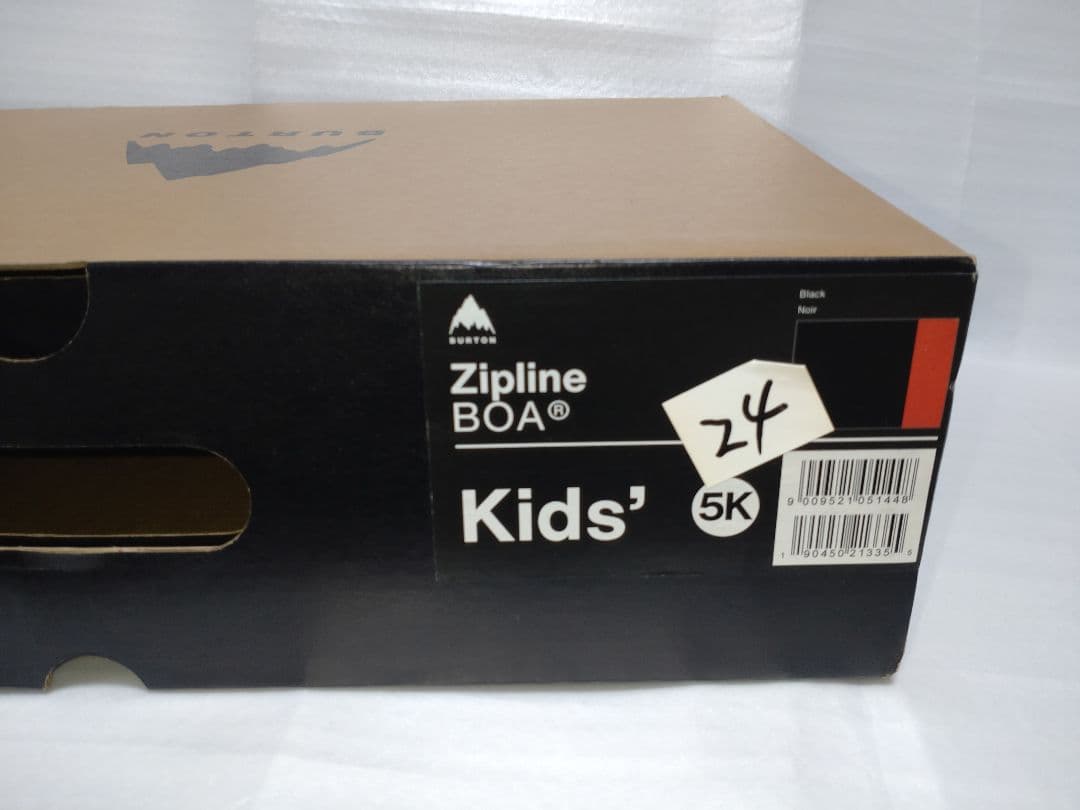 新春値下げ！burton KIDS Zipline BOA バートン 24cm