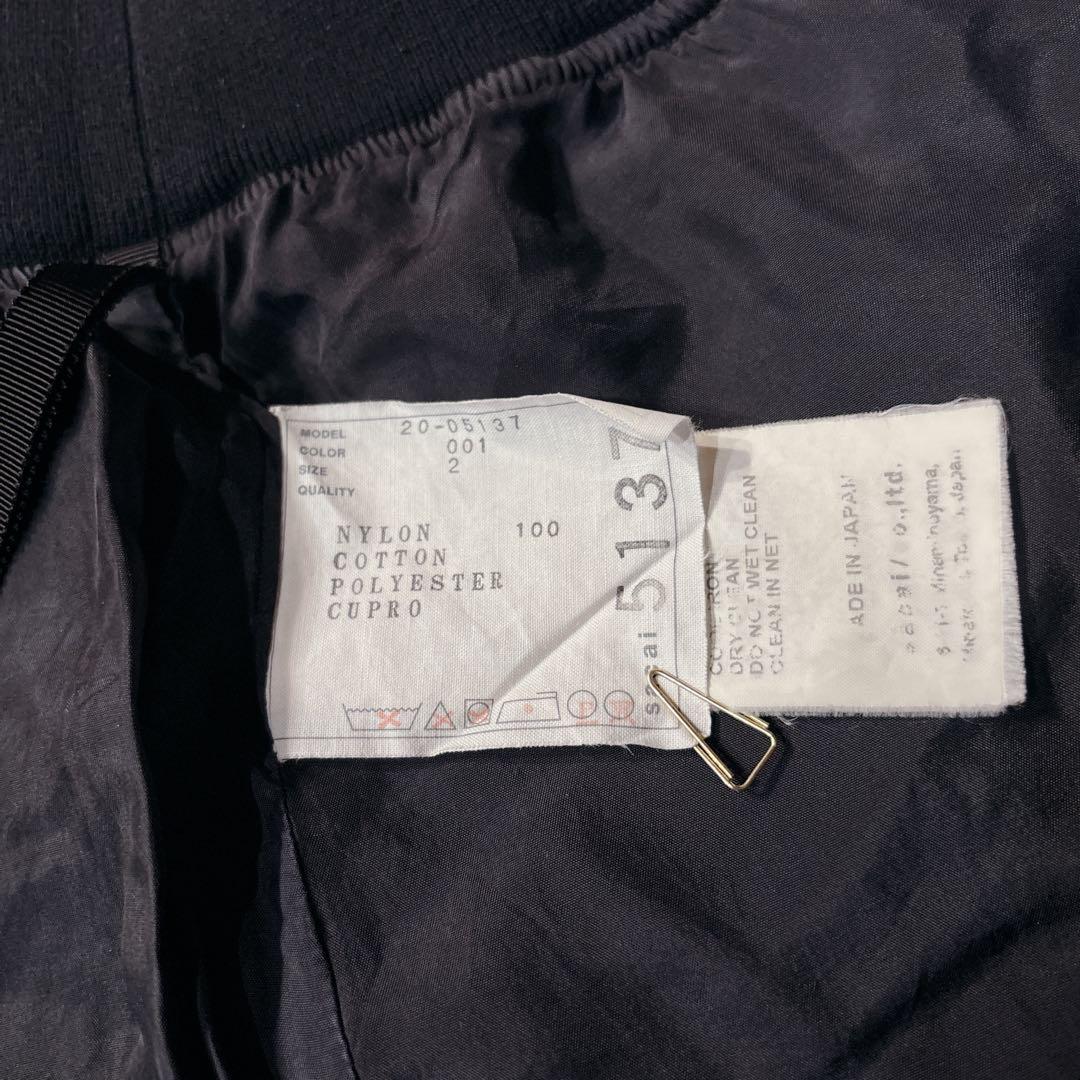 sacai サカイNylon Twill Skirt ナイロンツイルスカート　黒