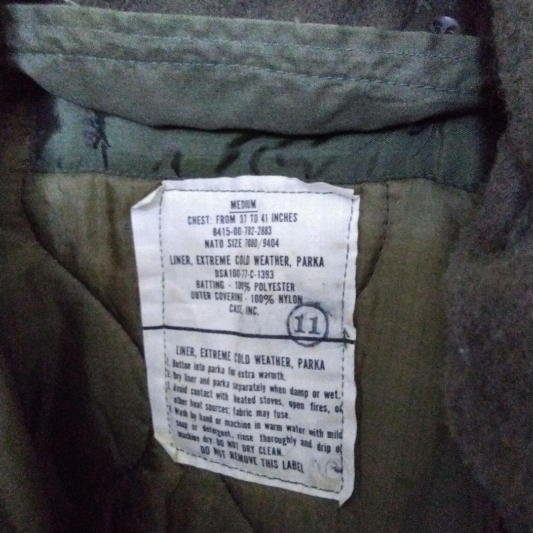 デットストック〔米軍実物〕☆m65フィッシュテール　m65モッズコート☆ (M）