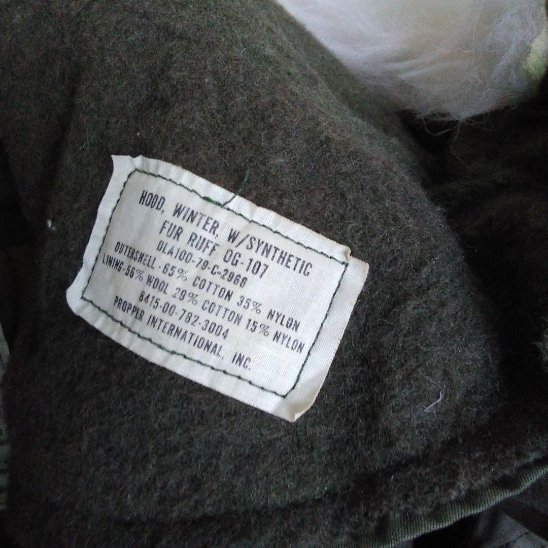 デットストック〔米軍実物〕☆m65フィッシュテール　m65モッズコート☆ (M）