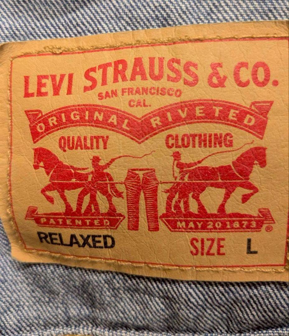 【新品未着用】Levi’s リーバイス 2nd デニムジャケットRELAXED紺