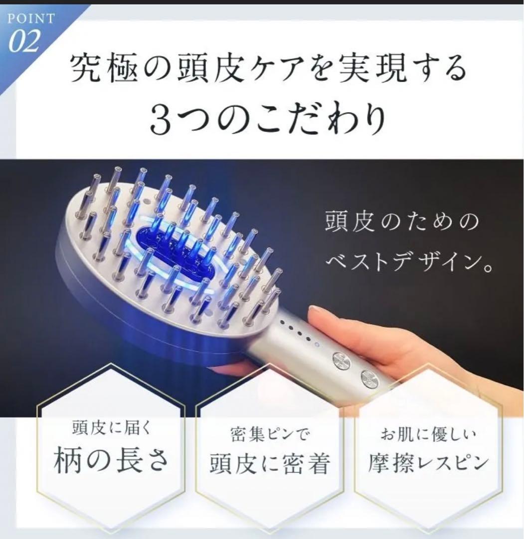 ニップラックスEMS 頭皮＆フェイス リフトケアブラシ NP-ELB23SV