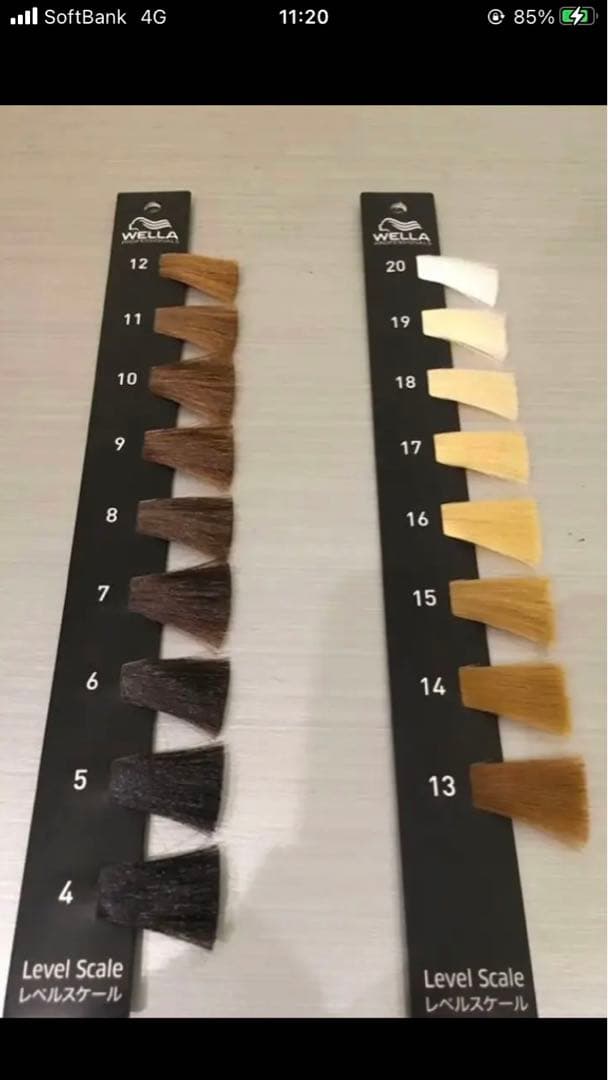 コメントかくにん用