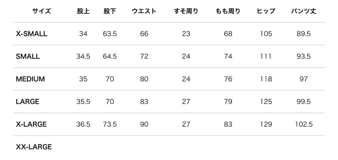 Y-3 カーゴパンツ L Supreme WTAPS NEIGHBORHOOD