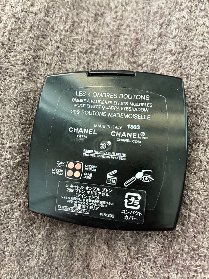 レキャトルオンブルブトン　ブトンマドモアゼル　209 シャネル　アイシャドウ