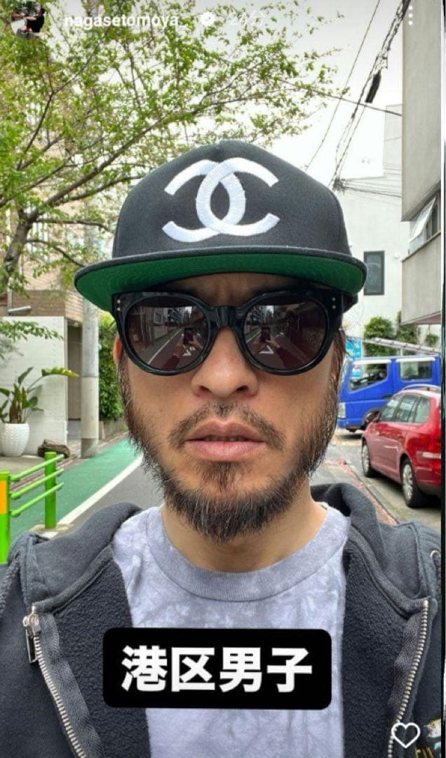 長瀬智也着同型同色Challenger xGaryYAMAMOTOジップパーカー - メルカリ