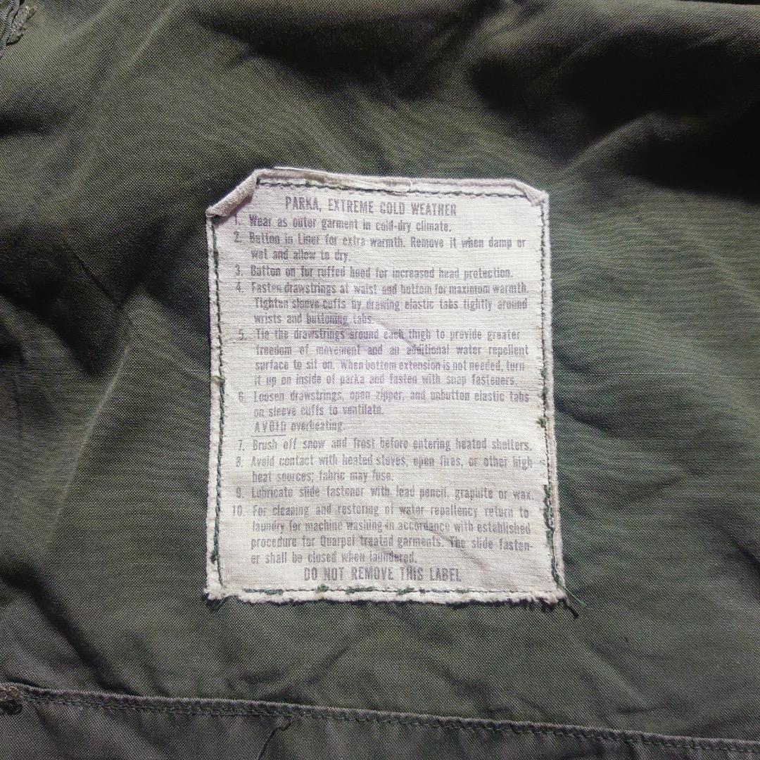 70s アメリカ軍 実物 M65 シェル SMALL-REGULAR