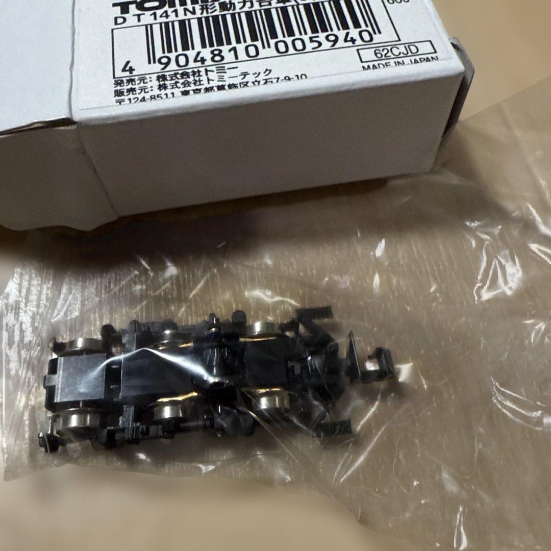 HOe 芦別森林鉄道17号蒸気機関車 組み立てキット　ナロー？