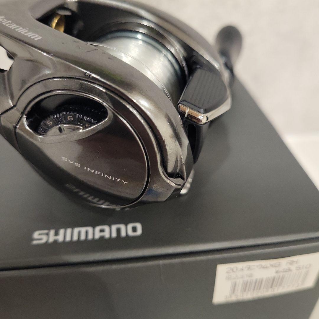 20メタニウム　XG　即日発送可能！