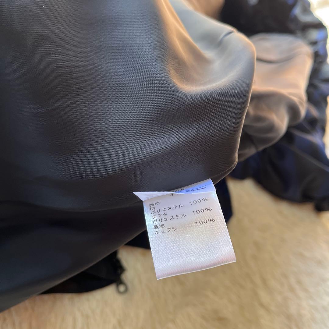 ジマちゃん EIKO KONDO ボリュームカラー タフタ デザインコート