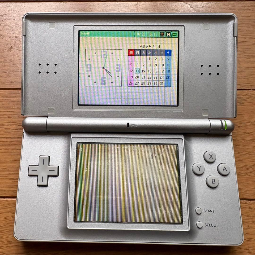 【ジャンク品あり】ゲームボーイカラー・アドバイスSP,ニンテンドーDSLite