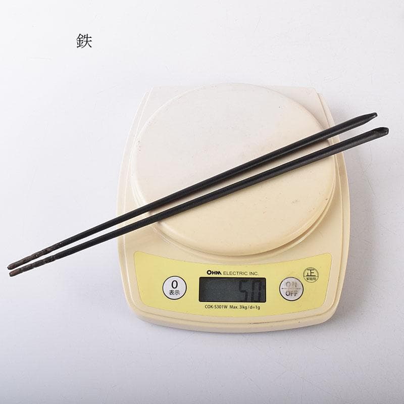 茶道具 銅製2膳 鉄製3膳 火箸 五膳まとめて 箱付 C 8032