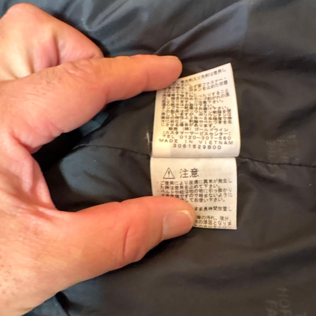 ノースフェイス ジップインジップ対応インナーダウン Mサイズ