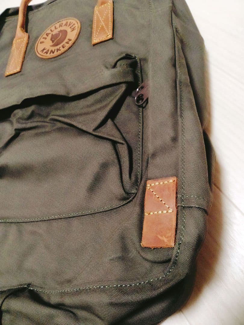 リーラRiira Kanken No.2 Laptop 15