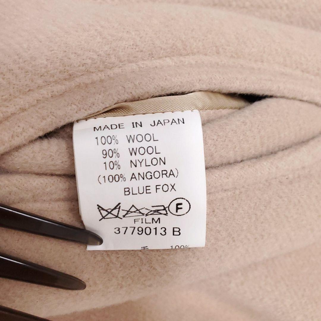 美品✨ソブ ダブルスタンダードクロージング フォックスファー