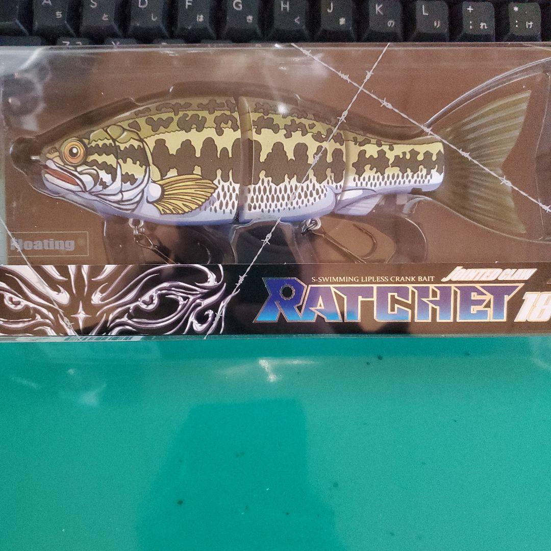 ガンクラフト ジョインテッドクロー ラチェット 緑ドン ビリー