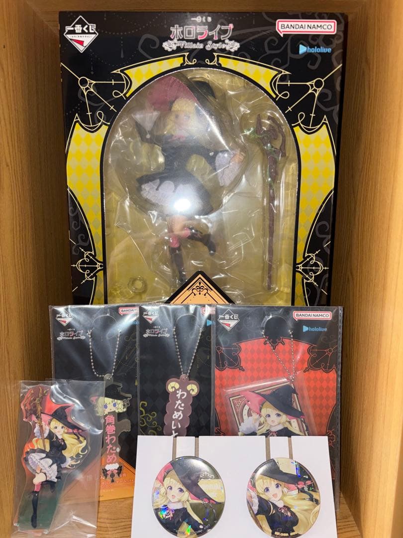 こ*ん様 ホロライブ 一番くじ 角巻わため セット Amazon.co.jp: 一番くじ ホロ*ライブ ～Villain Style～ 角巻わため賞