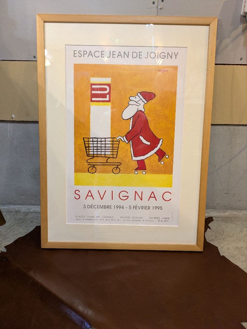 レア超美品★ レイモン•サヴィニャック★ポスター★木製フレーム付き クリスマス