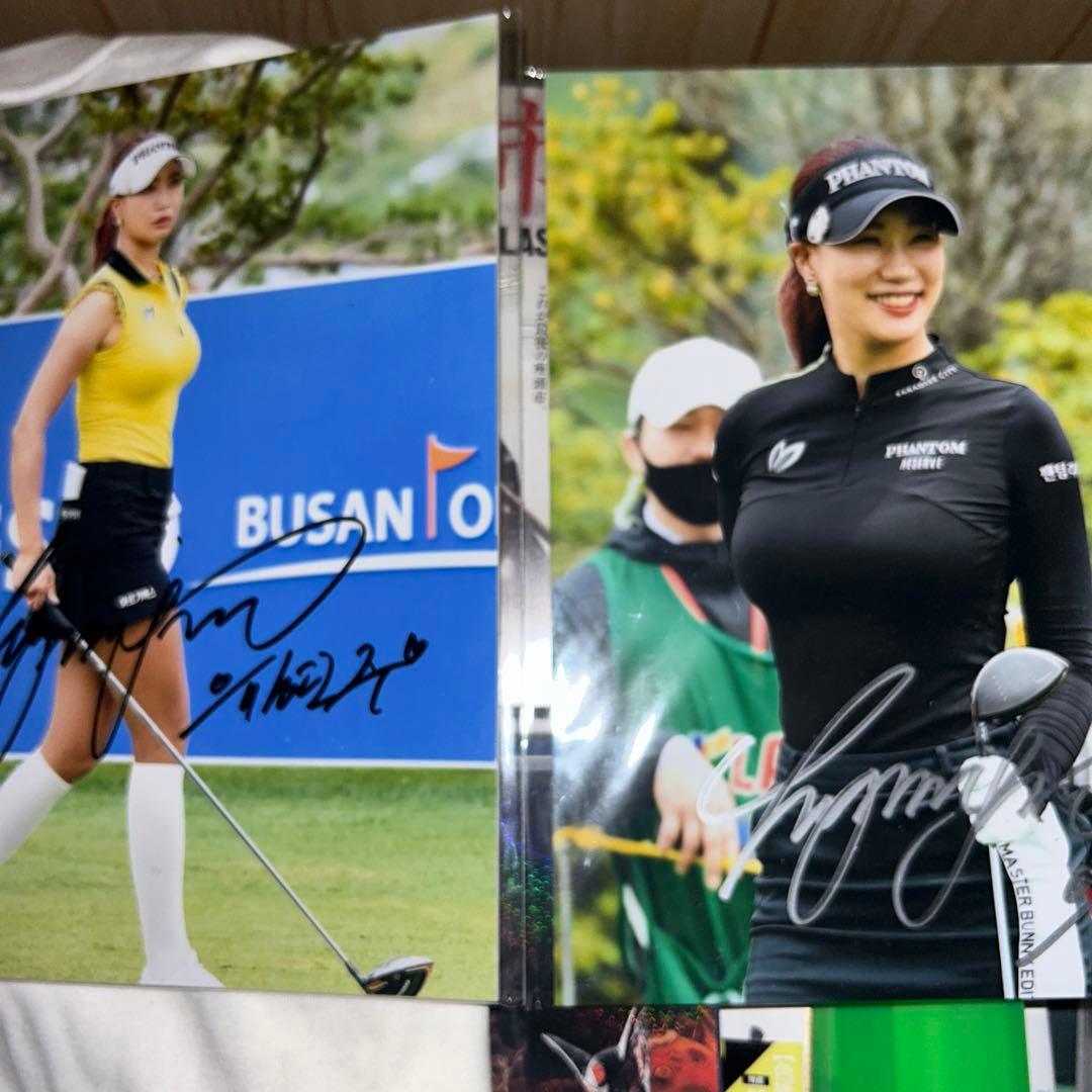 【超レア】人気美女ゴルファー、ユ.ヒョンジュ直筆サインフォト3枚【証明書付き】