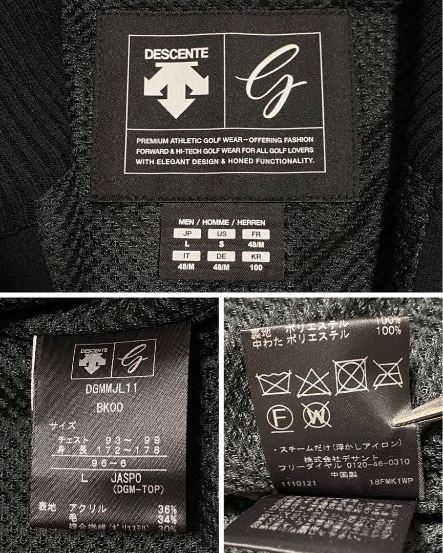 k*i様 極美品 DESCENTE GOLF スマートパディング ニットジャケッ