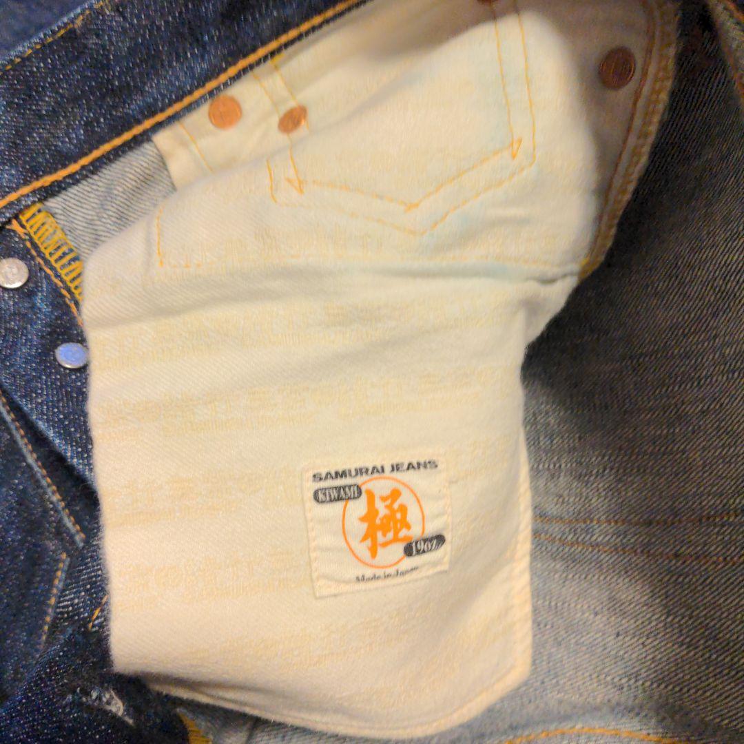サムライジーンズ 19oz S710XX ストレートデニム W31