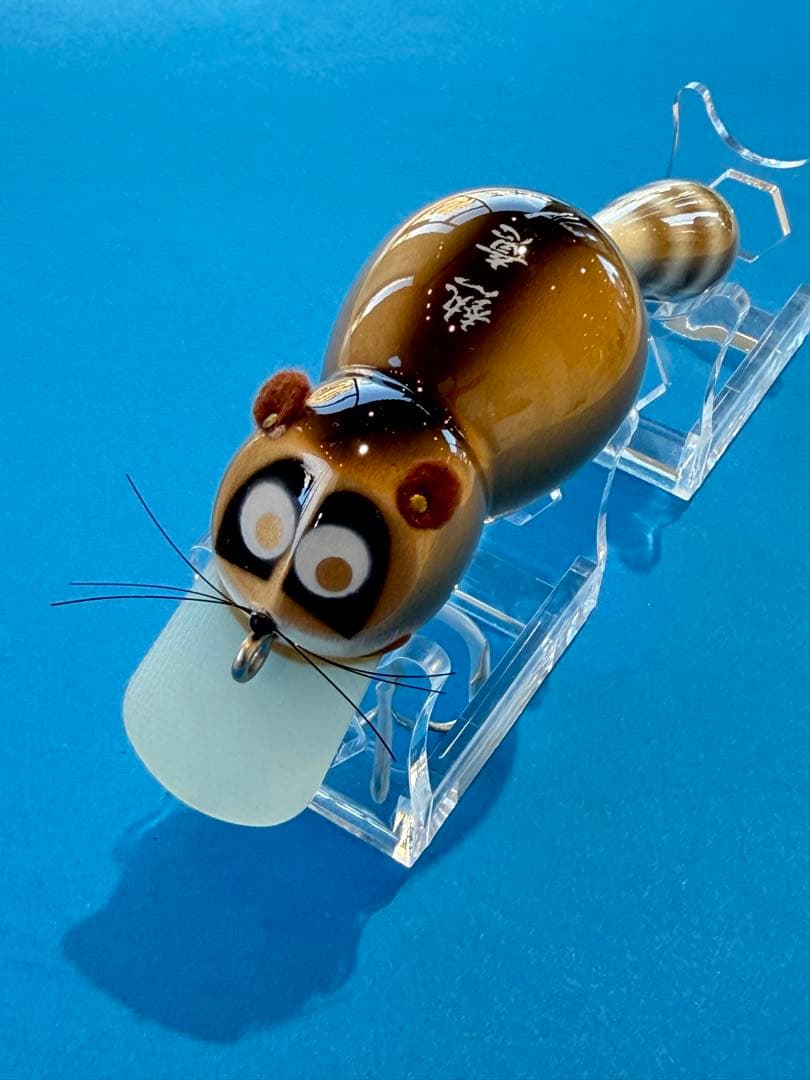 ズイール オリカラ アライくん 熱意人