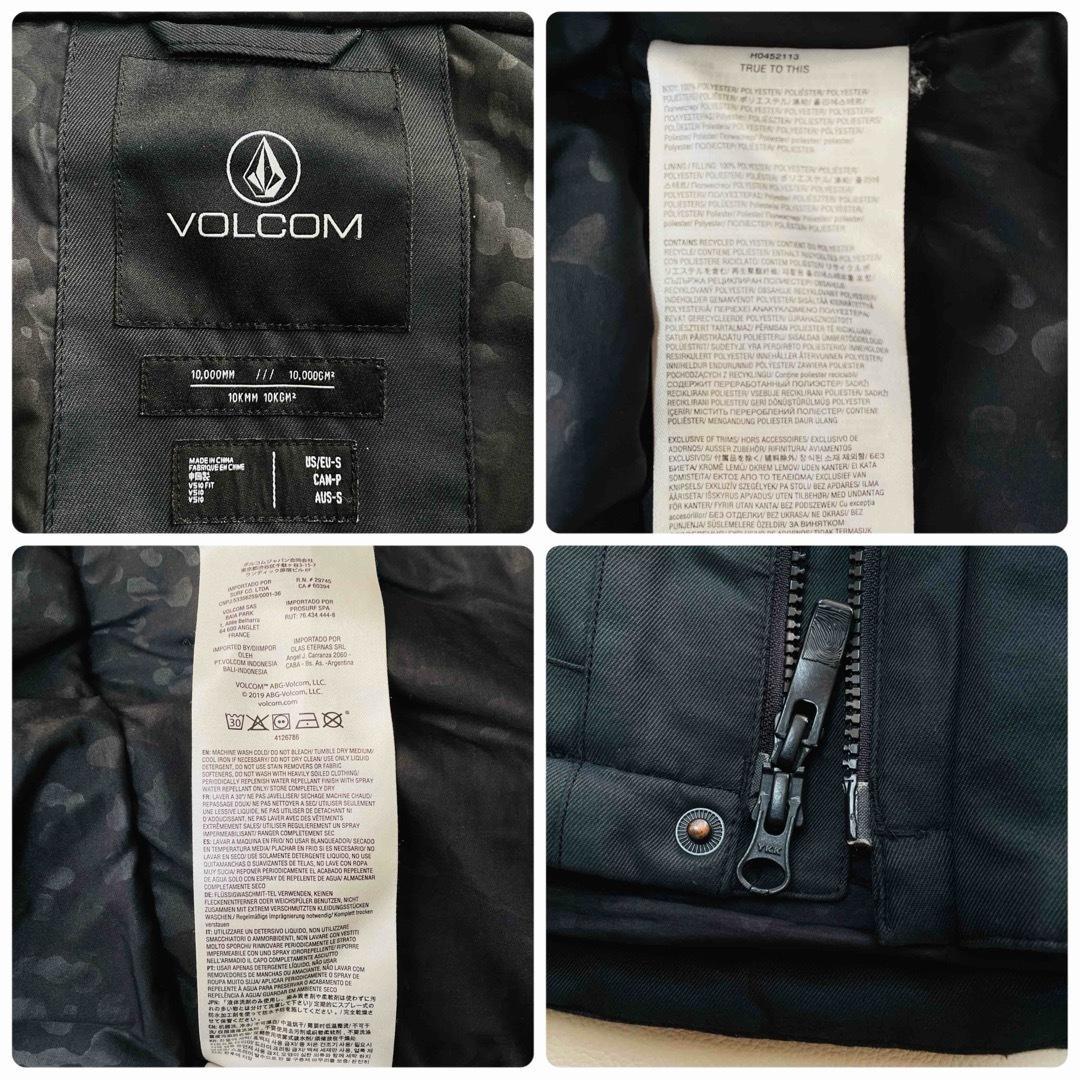 6695 ボルコム　ジャケット　レディース　袖ロゴ　スノボウェア　中綿入り