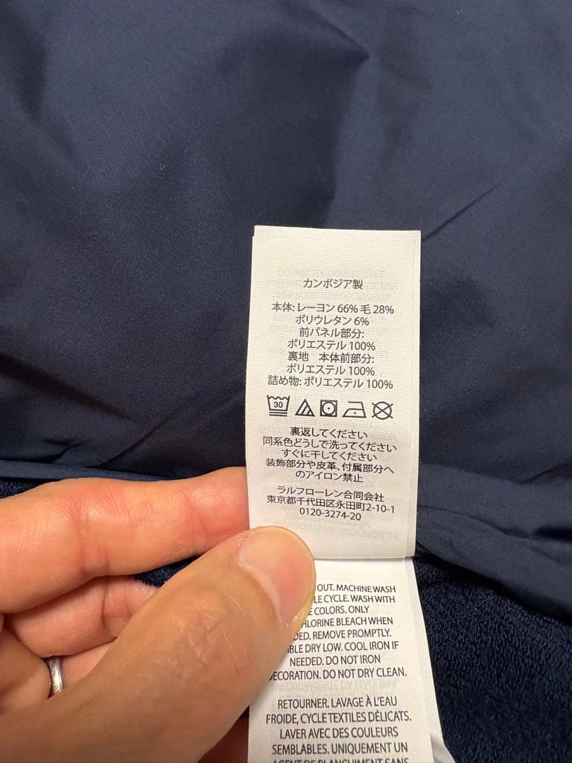 RLX ハイブリッドモックネックジャケット