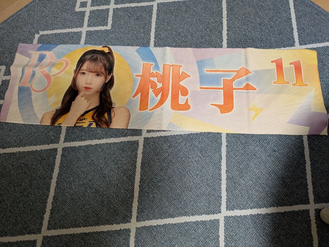 台湾プロ野球2025 PASSION SISTERS 菊池桃子グッズ - メルカリ