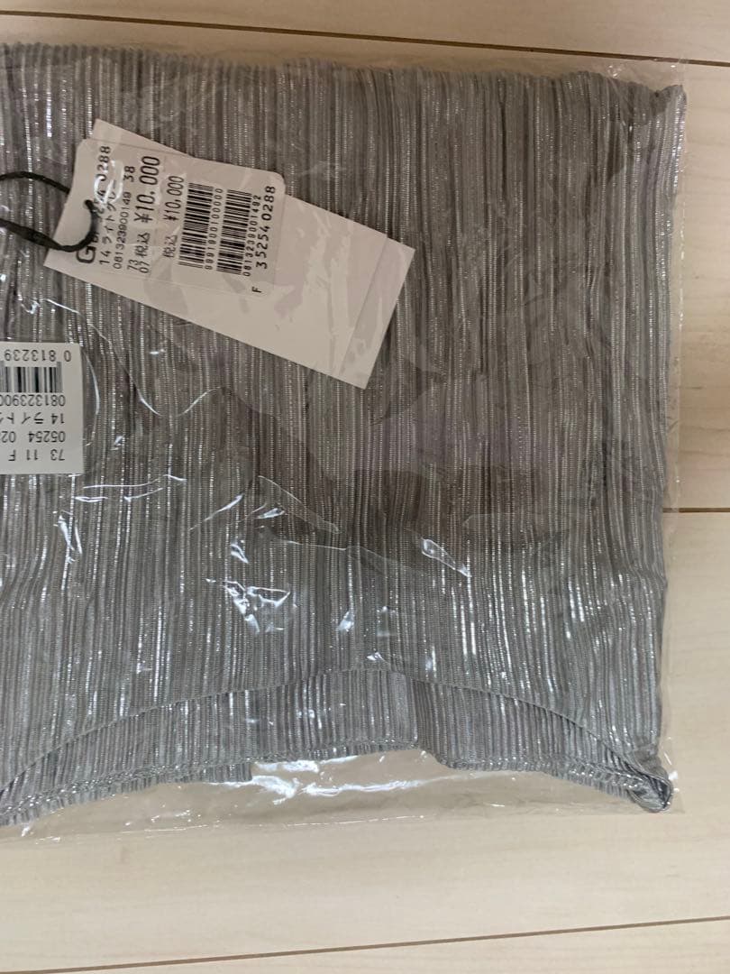 2026ヤマダヤ福袋3万抜き取りなしvin MEDOC - メルカリ